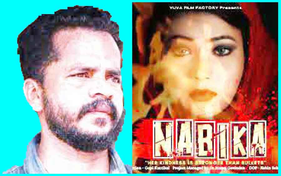 നബീക്കയുമായി ഗോപി കുറ്റിക്കോൽ ചിത്രീകരണം കാസർകോട്ടും മൈസൂരുവിലും