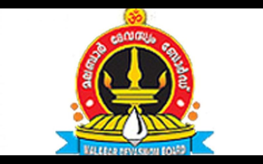 മലബാർ ദേവസ്വത്തിൽ ജോലി വാഗ്ദാനം ചെയ്ത് സിപിഎം പാർട്ടി അംഗം ഒന്നരലക്ഷം രൂപ തട്ടിയെടുത്തു