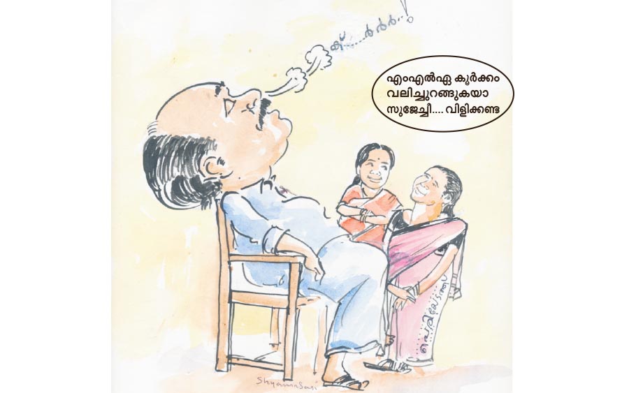 അമ്മയും കുഞ്ഞും ആശുപത്രി; ചന്ദ്രശേഖരനും ബേബിയും സുജാതയും ഉറങ്ങുന്നു