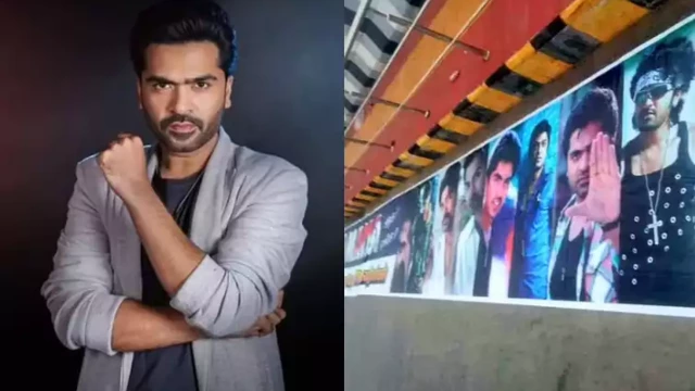 സ്ഥാപിച്ചത് അനധികൃതമായി; ചിമ്പുവിന്റെ 1000 അടി വലിപ്പമുള്ള ബാനർ പോലീസ് നീക്കം ചെയ്തു