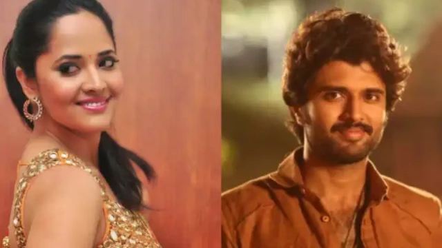 ആന്റി എന്നു വിളിച്ച് പരിഹസിച്ച് ദേവരക്കൊണ്ടയുടെ ആരാധകർ: തുറന്നടിച്ച് നടി അനസൂയ