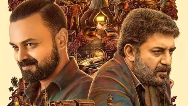 കുഞ്ചാക്കോ ബോബനും അരവിന്ദ് സാമിയും ഒന്നിക്കുന്ന ‘ഒറ്റി’ന്റെ മോഷൻ പോസ്റ്റർ പുറത്ത്