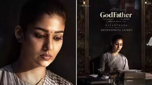 സത്യപ്രിയ ജയദേവായി നയൻതാര; ​’ഗോഡ്ഫാദർ’ ഫസ്റ്റ് ലുക്ക് പുറത്ത്