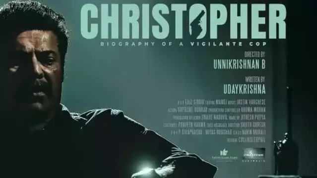 മമ്മൂട്ടിയുടെ ‘ക്രിസ്റ്റഫറി’ന് പാക്കപ്പ്