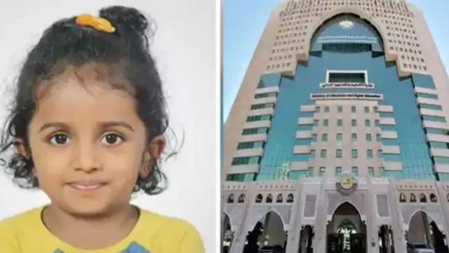 ഖത്തറില്‍ സ്‌കൂള്‍ ബസില്‍ മലയാളി ബാലിക മരിച്ച സംഭവത്തിൽ നഴ്‌സറി സ്‌കൂള്‍ പൂട്ടാന്‍ ഉത്തരവ്