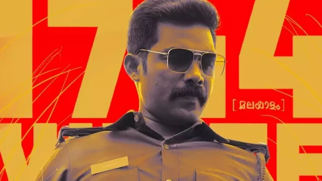 ‘1744 വൈറ്റ് ആള്‍ട്ടോ’ ടീസര്‍ പുറത്ത്