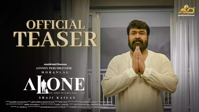 ‘മോണ്‍സ്റ്റര്‍’ റിലീസ് ഡേയില്‍ ‘എലോണ്‍’ ടീസര്‍; സര്‍പ്രൈസായി പൃഥ്വിരാജ്
