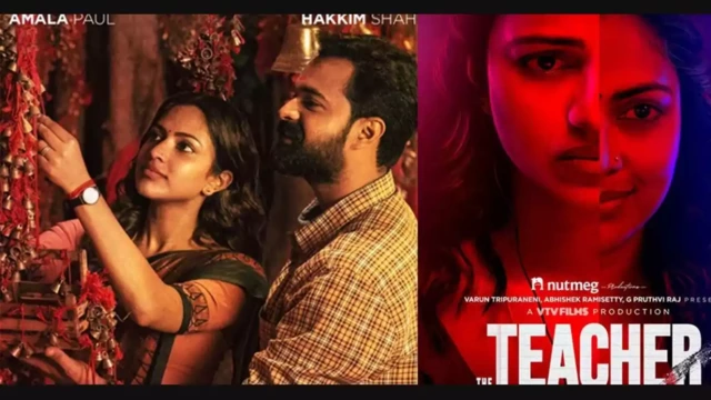 അമലാ പോളിന്റെ ‘ദി ടീച്ചർ’ റിലീസിന്; ഡിസംബർ 2 ന് തീയറ്ററുകളിൽ എത്തും