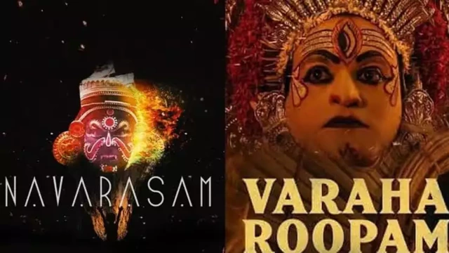 ‘വരാഹരൂപം’ ഗാനത്തിന് കോടതി വിലക്ക്; സന്തോഷം പങ്കുവെച്ച് തൈക്കുടം ബ്രിഡ്ജ്