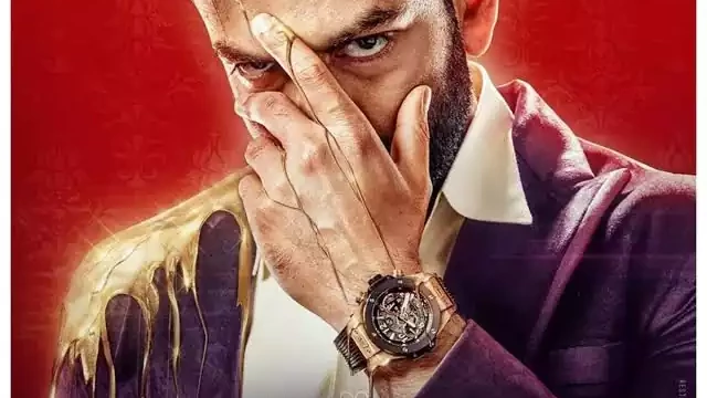 പൃഥ്വിരാജും വൈശാഖും ഒന്നിക്കുന്ന ‘ഖലീഫ’; ഫസ്റ്റ്ലുക്ക് പുറത്ത്