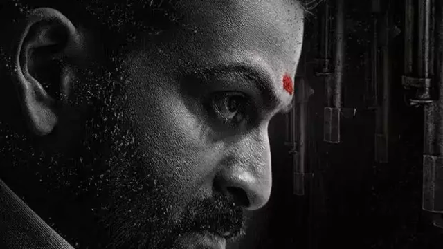 ‘കൊട്ട മധു’വായി പൃഥ്വിരാജ്; ‘കാപ്പ’ ടീസർ പുറത്ത്