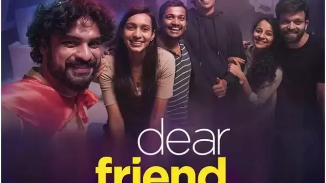 ടൊവിനോയുടെ ‘ഡിയര്‍ ഫ്രണ്ട്’ ധാക്ക ചലച്ചിത്രോത്സവത്തിലേക്ക്; ഒഫീഷ്യല്‍ സെലക്ഷന്‍ നേടി