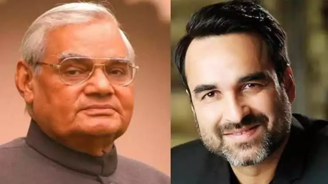 ‘മേം രഹൂം യാ നാ രഹൂം യേ ദേശ് രഹ്ന ചാഹിയേ’; വാജ്‌പേയിയാകാൻ പങ്കജ് ത്രിപാഠി