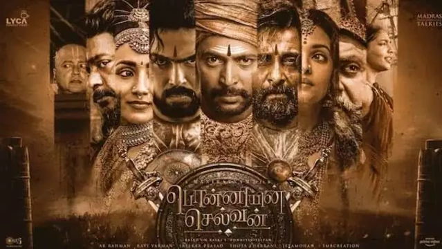 കൽക്കി ട്രസ്റ്റിന് ഒരു കോടി രൂപ സമ്മാനിച്ച് പൊന്നിയിൻ സെൽവൻ ടീം