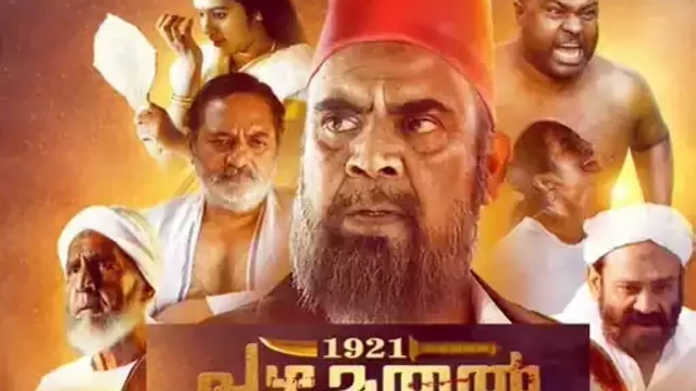 ‘പുഴ മുതല്‍ പുഴ വരെ’; പുനഃപരിശോധനാ കമ്മിറ്റിക്ക് അയച്ച തീരുമാനം റദ്ദാക്കി ഹൈക്കോടതി