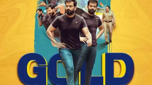 ഗോള്‍ഡ് പ്രദർശനത്തിനെത്തി; ചിത്രത്തിൻ്റെ പ്രൊമോ ഗാനം പുറത്ത്