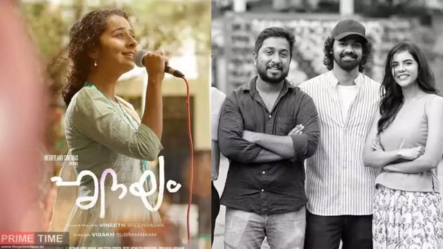 അച്ഛന് പിന്നാലെ മകനും; പ്രണയ ദിനത്തിൽ റീ-റിലീസിനായി ഒരുങ്ങി ഹൃദയം