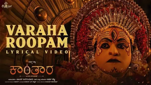 കാന്താരയിലെ ‘വരാഹരൂപ’ത്തിന് വീണ്ടും കേരള ഹൈക്കോടതിയുടെ വിലക്ക്
