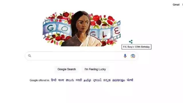ഹോം പേജിൽ റോസിയുടെ ഡൂഡിൽ; മലയാളത്തിലെ ആദ്യ നായികയെ ഓർത്തെടുത്ത് ഗൂഗിൾ