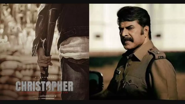 ‘ക്രിസ്റ്റഫറി’ന്റെ സെൻസറിംഗ് പൂർത്തിയായി; ചിത്രത്തിന് യു/എ സര്‍ട്ടിഫിക്കറ്റ്
