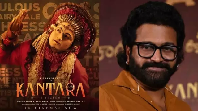 വരാഹരൂപം ഗാന വിവാദം; ഋഷഭ് ഷെട്ടി കോഴിക്കോട് പൊലീസ് സ്റ്റേഷനിൽ ഹാജരായി
